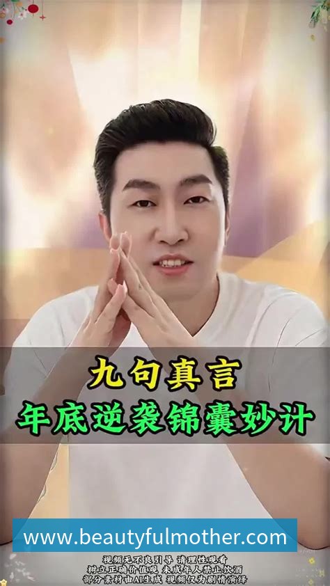 星空体育 人体工学研发