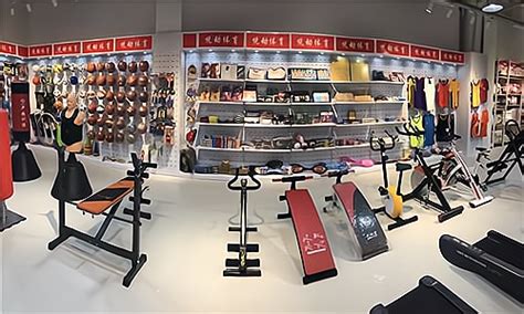 星空体育 企业定制案例